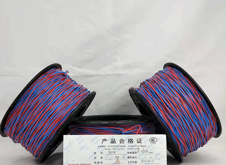山阳数码电子雷管山阳放炮线.png