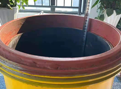 山阳抗爆容器