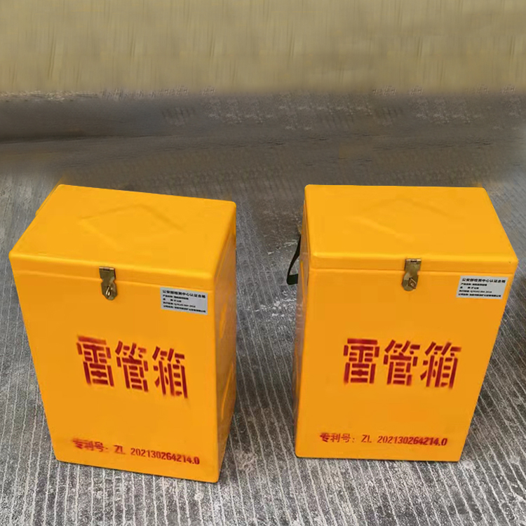 山阳玻璃钢防爆箱（爆破箱）,爆破作业现场安全防护的革新之选